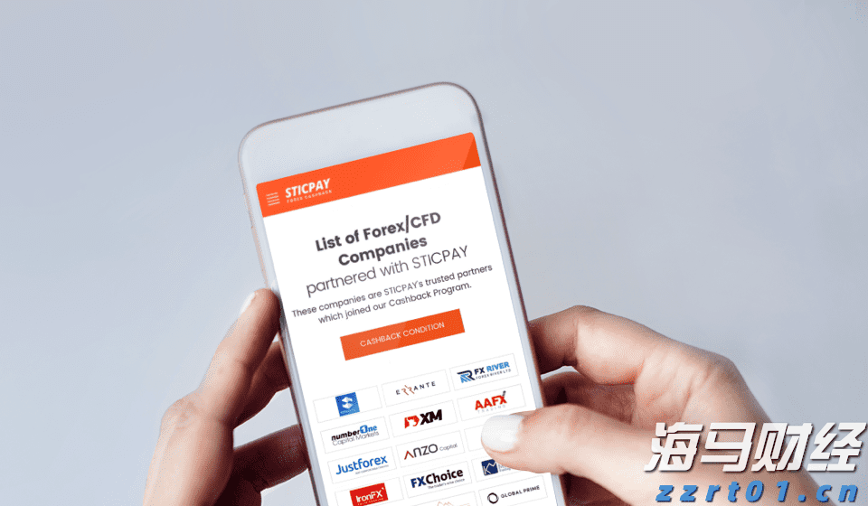 兴业银行信用卡深耕&ldquo;消保土壤&rdquo;，让民生幸福&ldquo;枝繁叶茂&rdquo;